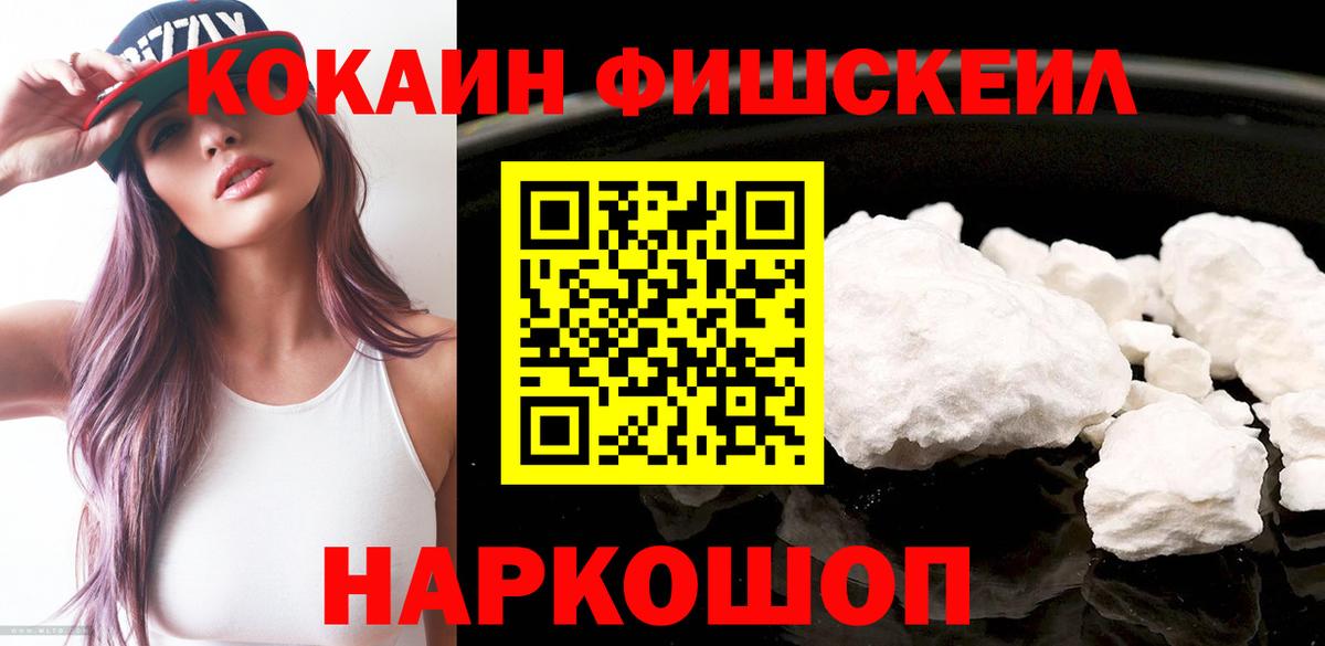 Кокаин Боливия Видное