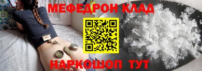 винт Коммунар