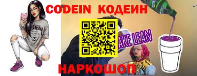 первитин Конаково