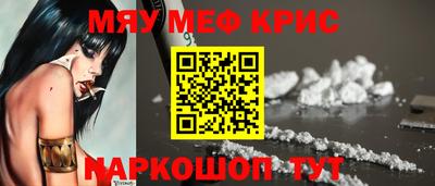винт Коммунар