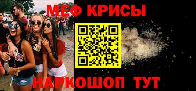 первитин Конаково