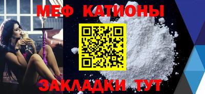 СК Комсомольск-на-Амуре