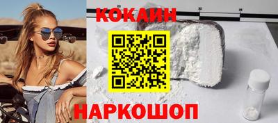 первитин Конаково
