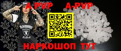 СК Комсомольск-на-Амуре