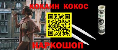 mdma Ковров