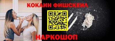 винт Коммунар