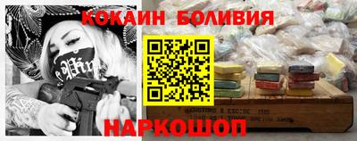 винт Коммунар