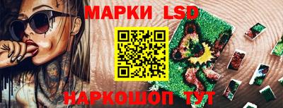 винт Коммунар