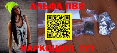 винт Коммунар