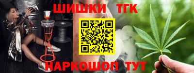 винт Коммунар