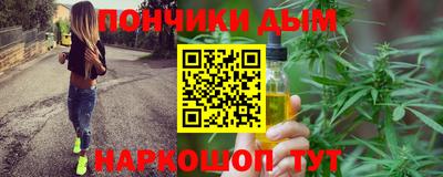 СК Комсомольск-на-Амуре