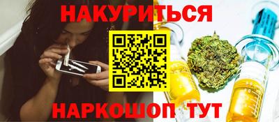 СК Комсомольск-на-Амуре