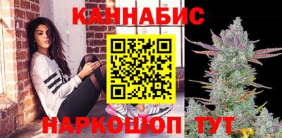 первитин Конаково