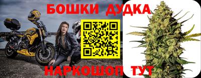СК Комсомольск-на-Амуре