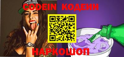 ПСИЛОЦИБИНОВЫЕ ГРИБЫ Когалым