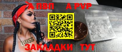 винт Коммунар