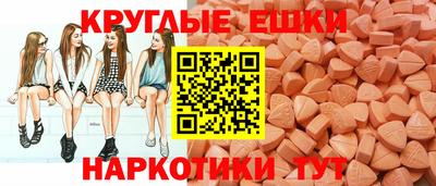 первитин Конаково