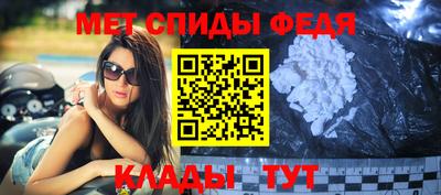 бутират Коломна