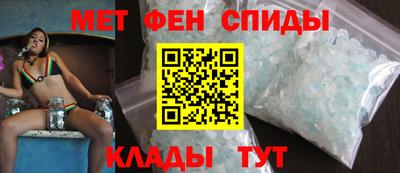 СК Комсомольск-на-Амуре