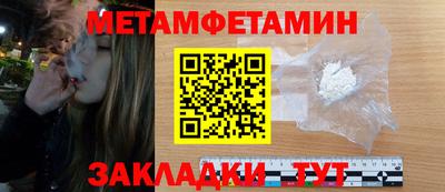 винт Коммунар