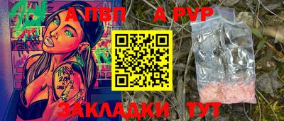 винт Коммунар