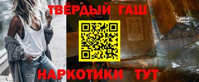 первитин Конаково