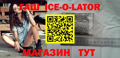 винт Коммунар