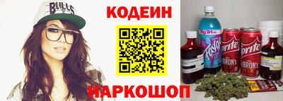 первитин Конаково