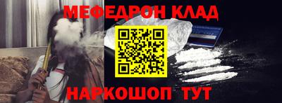 винт Коммунар