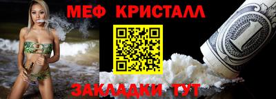 винт Коммунар